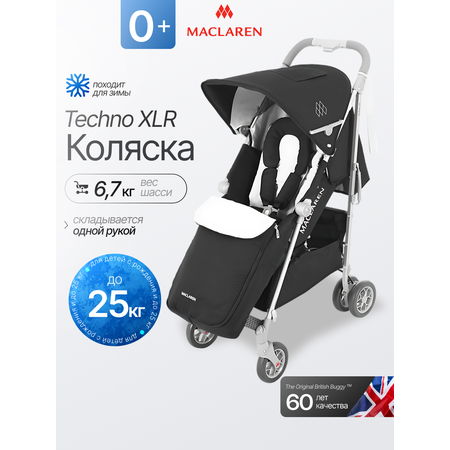 Коляска прогулочная Maclaren Techno XLR черный