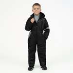 Комбинезон зимний Arctic kids