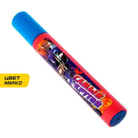 Пушка водный WOOW TOYS