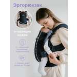 Рюкзак-переноска BabyRox Ergonomic Mesh
