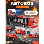 Автовоз TrendToys металлический