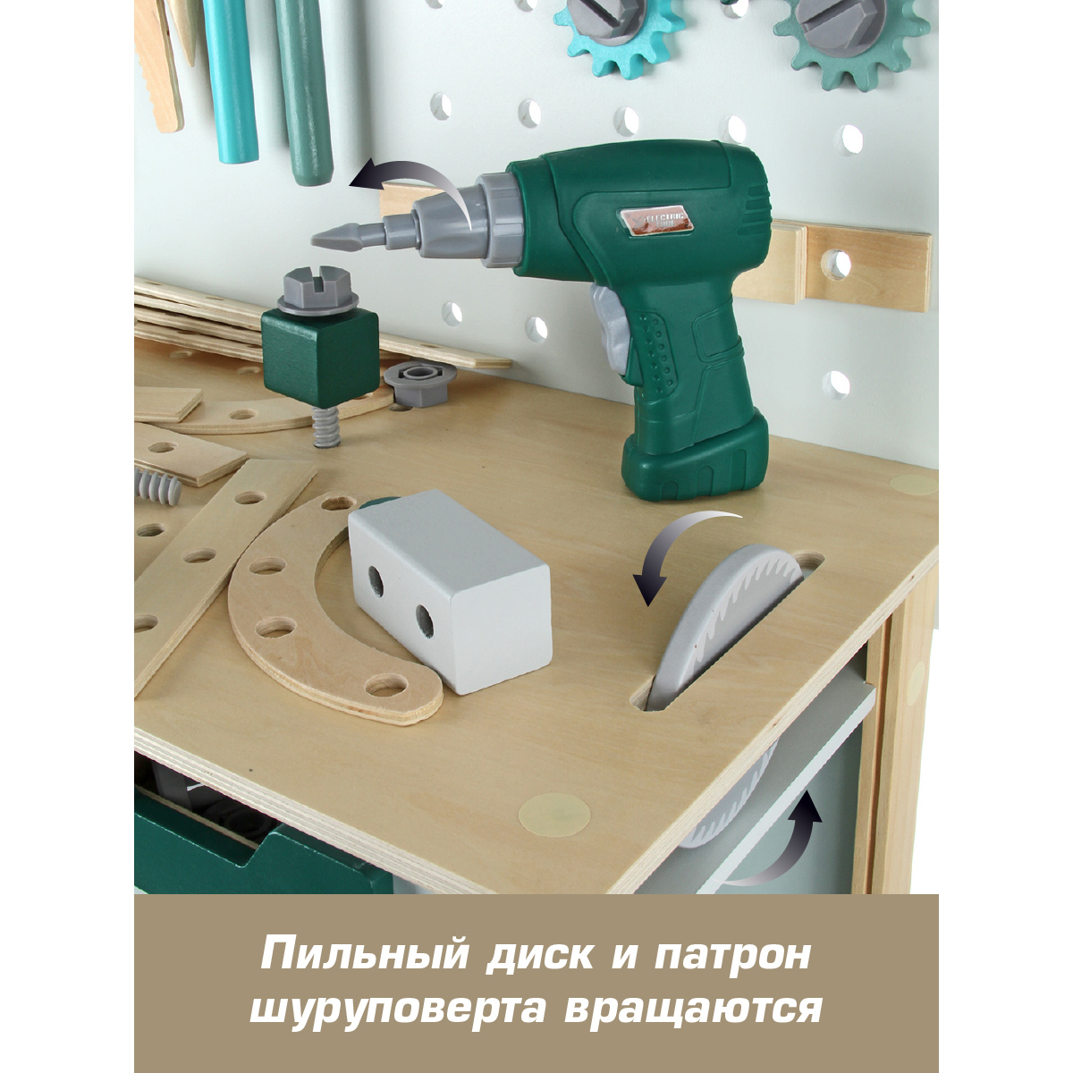 Игрушка Veld Co Мастер (инструменты) - фото 9