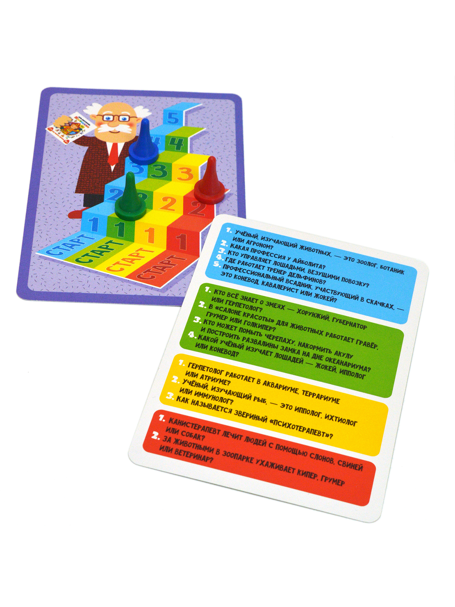 Настольная игра Дрофа-Медиа Викторина - фото 8