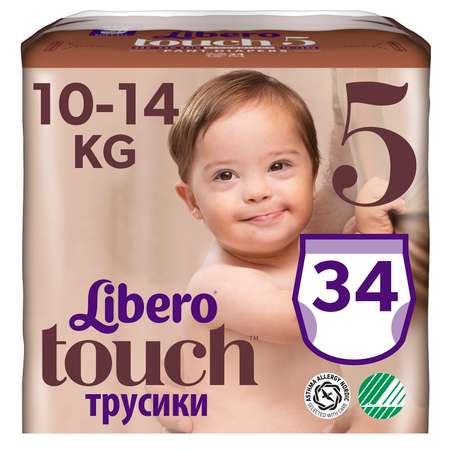 Трусики Libero 5 (10-14 кг) 34 шт.