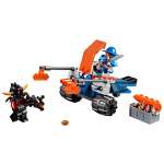 Конструктор LEGO NEXO KNIGHTS