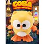 Игрушка TIPTOPOLIS Сова желтая