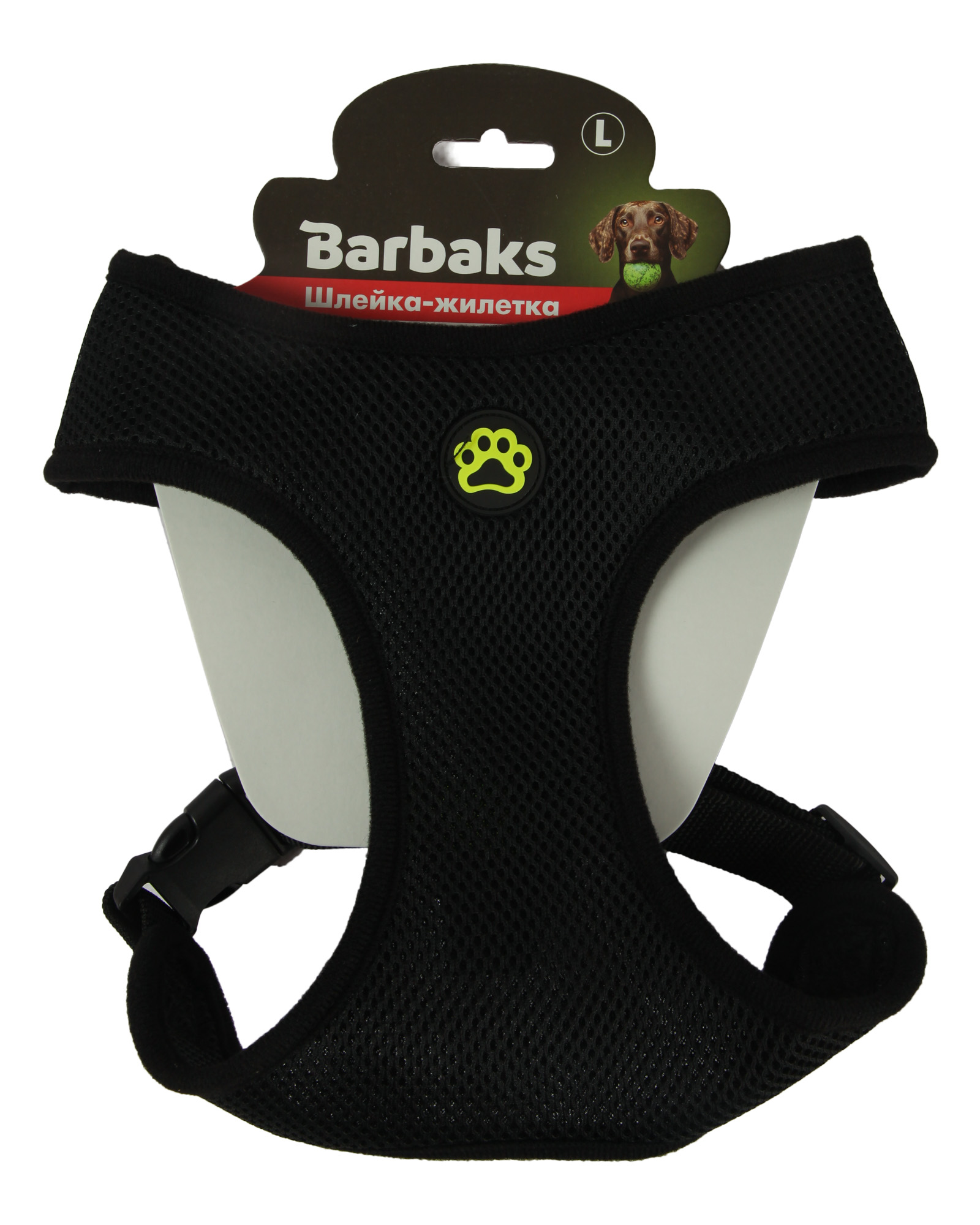 Шлейка-жилетка для собак Barbaks Чёрная сетка L шея 44см грудь 54-70см - фото 7