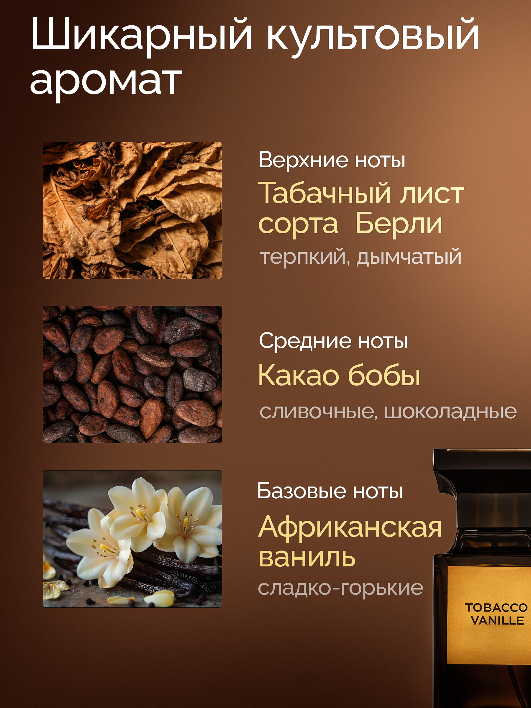 Мыло жидкое MOYORY 500 мл - фото 2