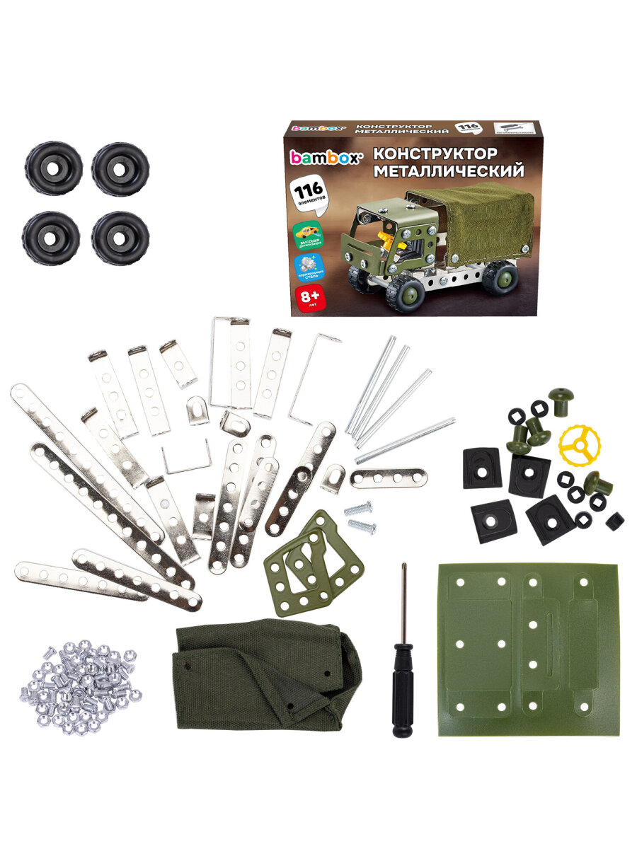 Конструктор BAMBOX Военный грузовик металлический 116 дет. - фото 6