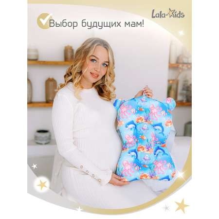 Матрасик для купания новорожденных LaLa-Kids в ванночку Подводный мир