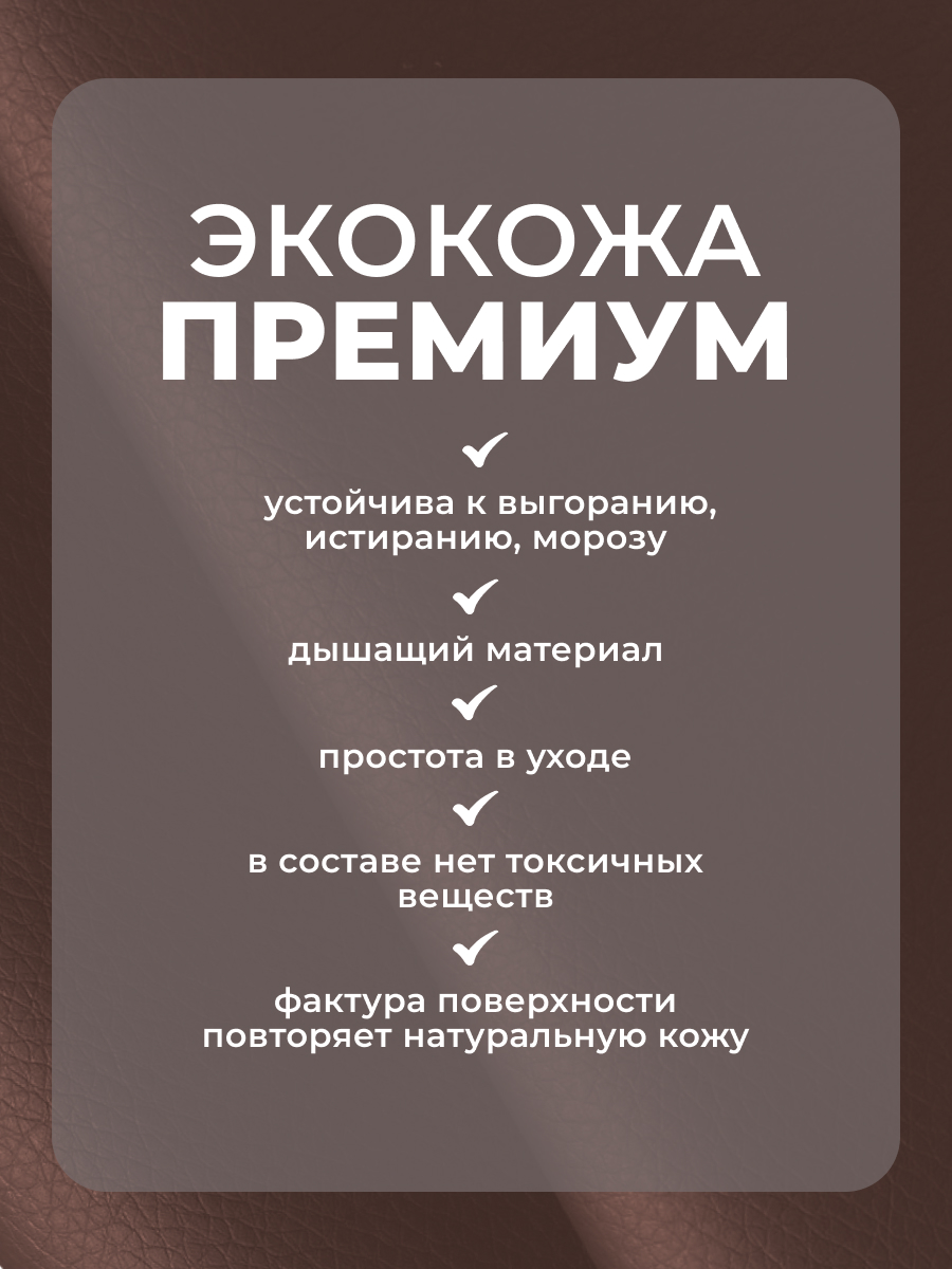 Коляска трансформер Aimile Осень коричневый - фото 11