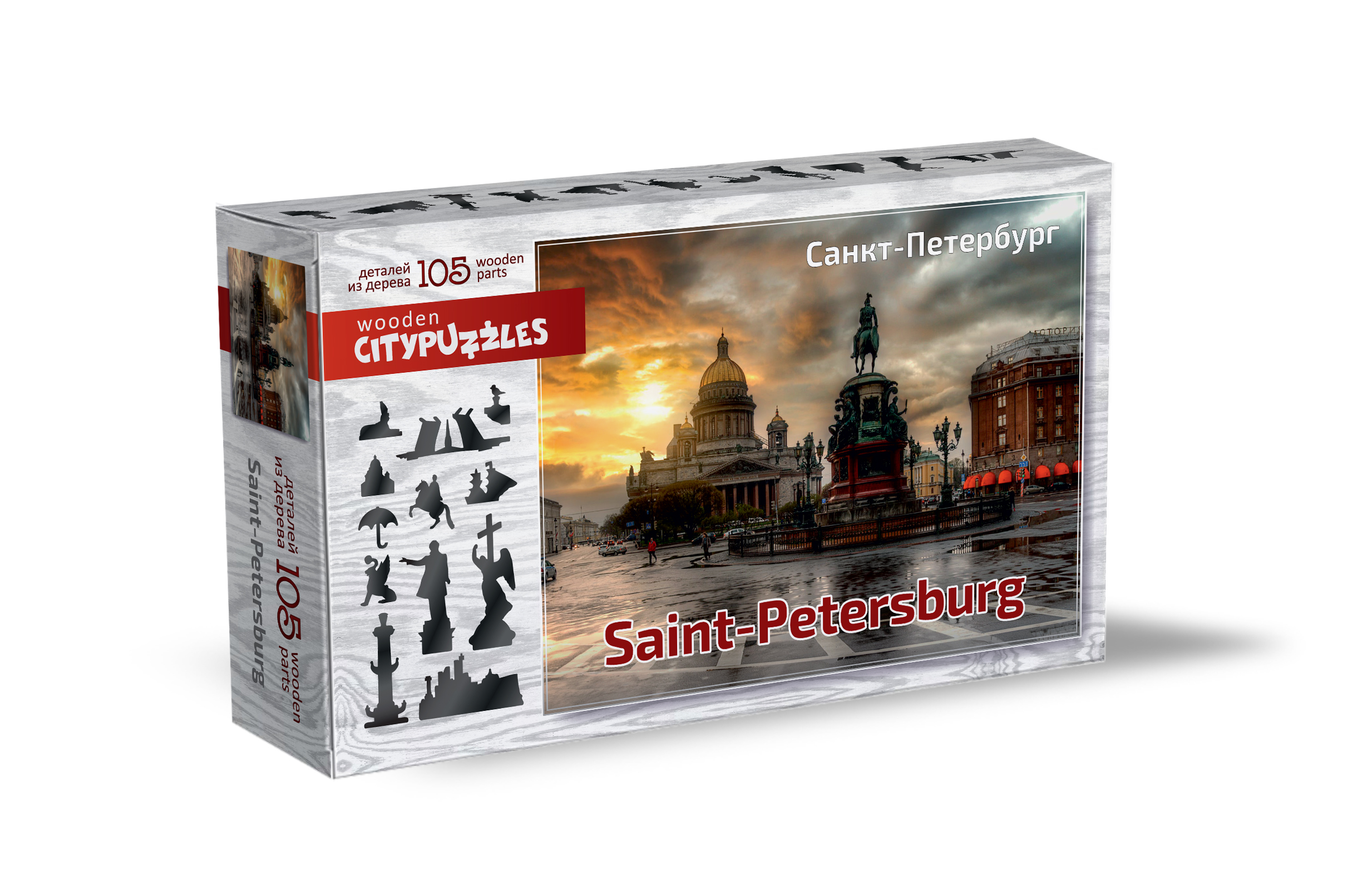 Пазл Нескучные игры Citypuzzles Санкт-Петербург деревянный - фото 7