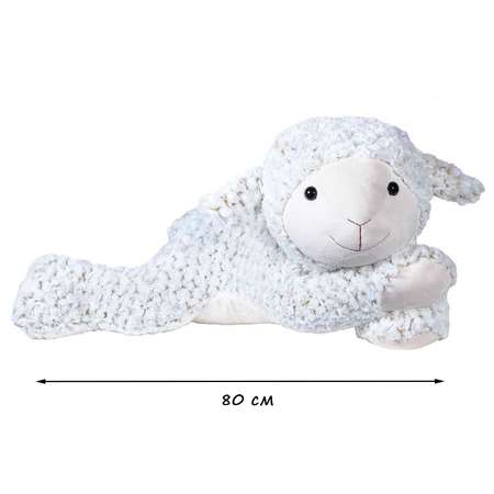 Игрушка мягкая MOLLI Овечка лежачая 80см 8482SW_MT