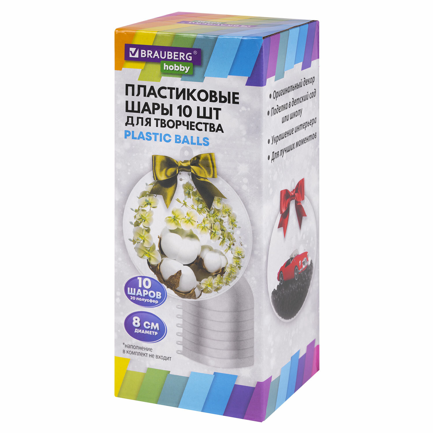 Набор для творчества Brauberg - фото 7