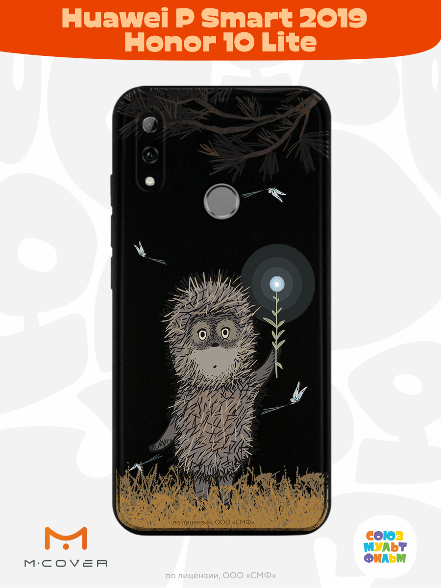 Силиконовый чехол Mcover для смартфона Huawei P Smart 2019 Honor 10 Lite Союзмультфильм Ежик в тумане и фонарик - фото 2