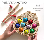 Игрушка AUKKA сортер Монтессори