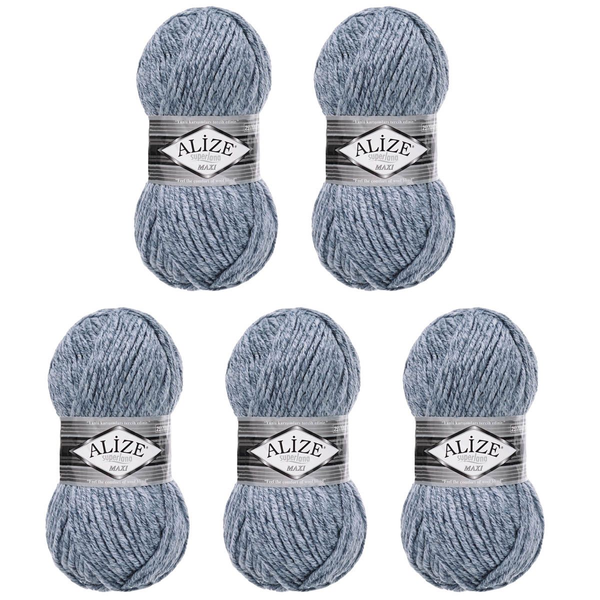 Пряжа Alize полушерстяная мягкая теплая Superlana maxi 100 гр 100 м 5 мотков 806 синий жаспе - фото 6