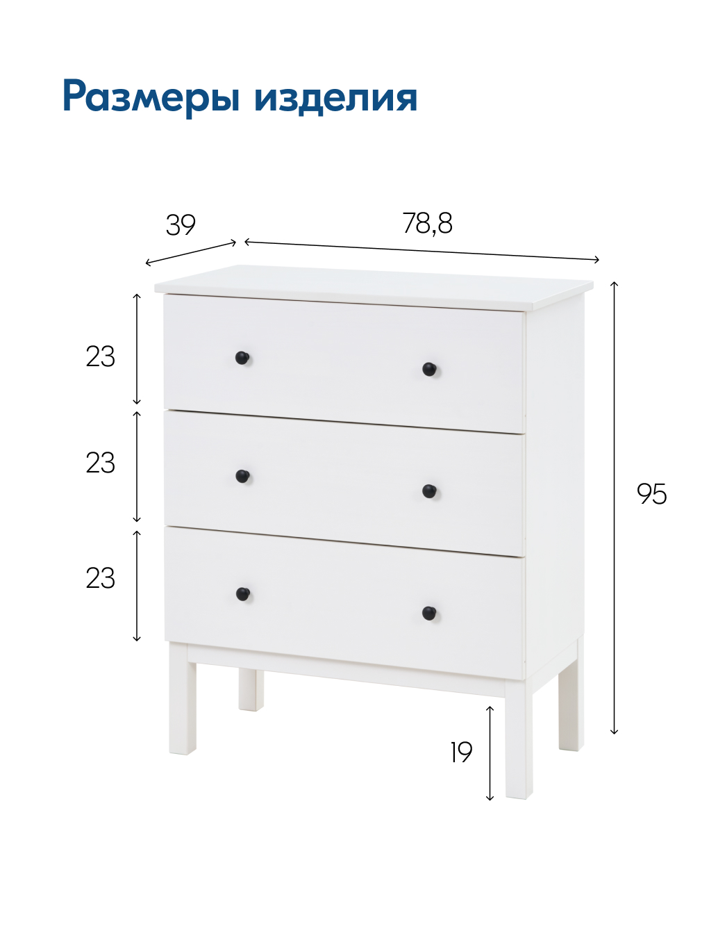 Комод IKEA ТИРАНА - фото 2