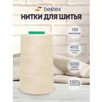 Нитки для шитья 40/2 Bestex 5000 ярдов 1 шт цв 155