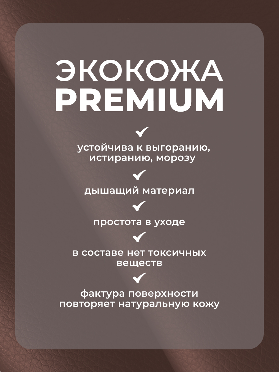 Коляска трансформер Aimile Original Autumn коричневый - фото 13