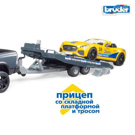 Внедорожник Bruder Ram с автомобилем Roadster 1:16