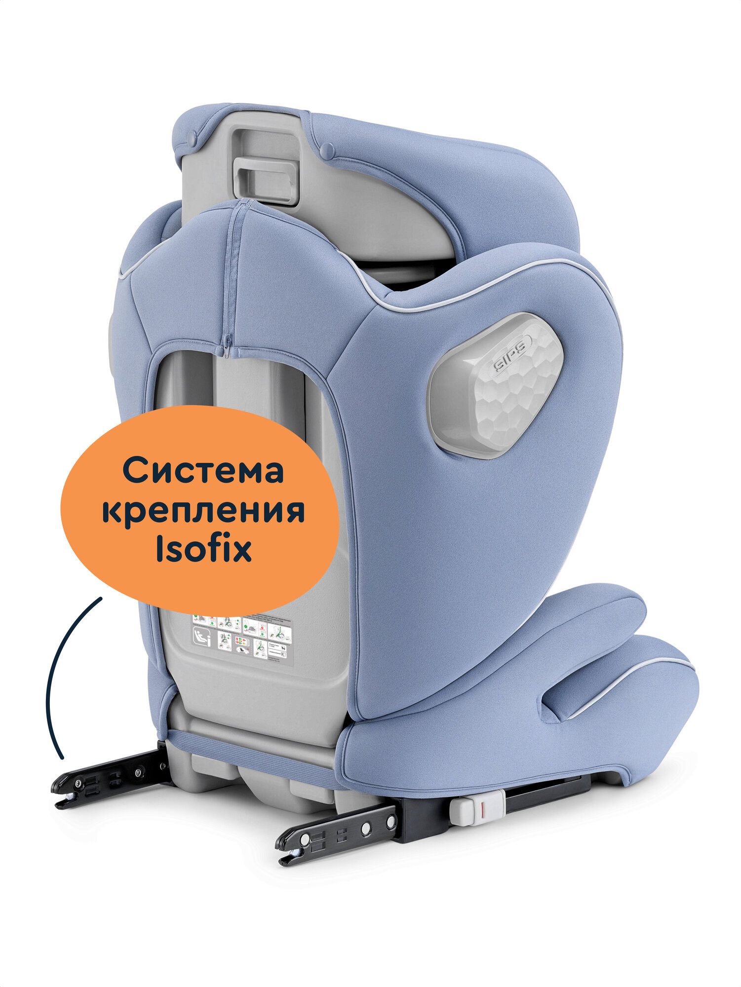 Автокресло Junion Theo Isofix 2/3 (15-36 кг) синий - фото 7