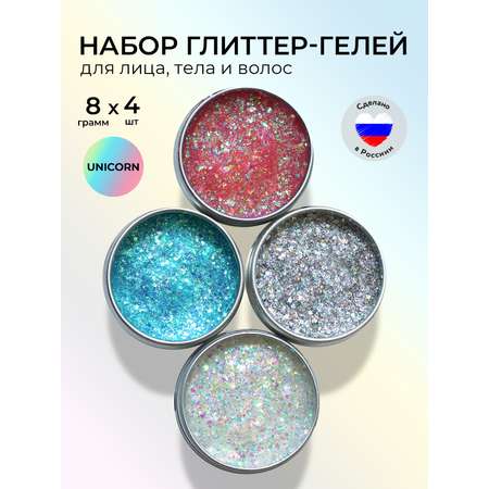 Глиттер SPLASH UNICORN 32 гр.