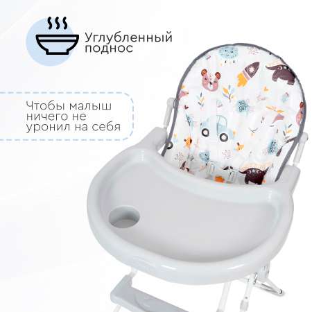 Стульчик для кормления Tomix Larry классический