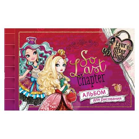 Альбом Ever After High