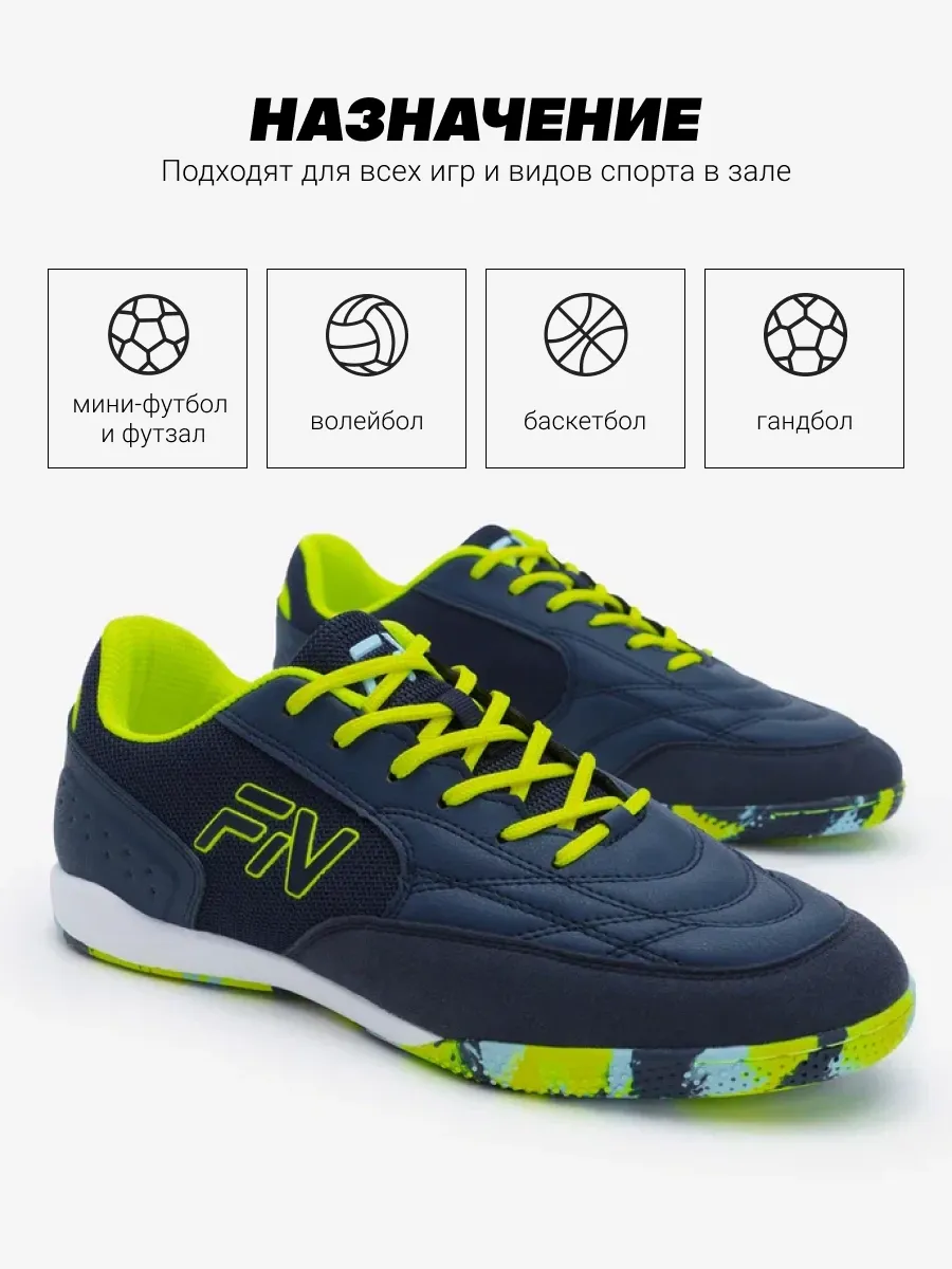 Кроссовки FN KFN5061005-417 - фото 7