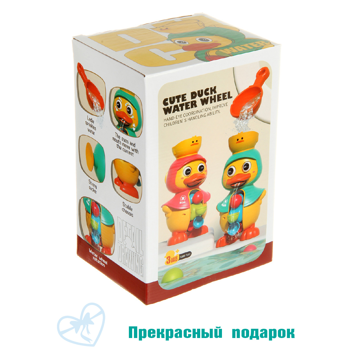 Игрушка Veld Co Утенок - фото 8