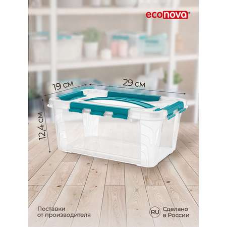 Ящики для хранения Бытпласт универсальный с замками и ручкой Grand Box 4200 мл