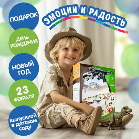 Трек Гибкий Трек гибкий