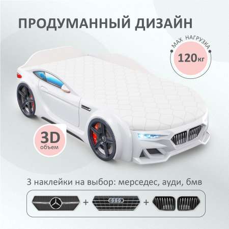 Детская кровать машина Baby ДМ ROMACK белая 150х70 см с подсветкой фар и матрасом