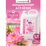 Кондиционер BIS Таинственный лотос 5 л 1 шт.