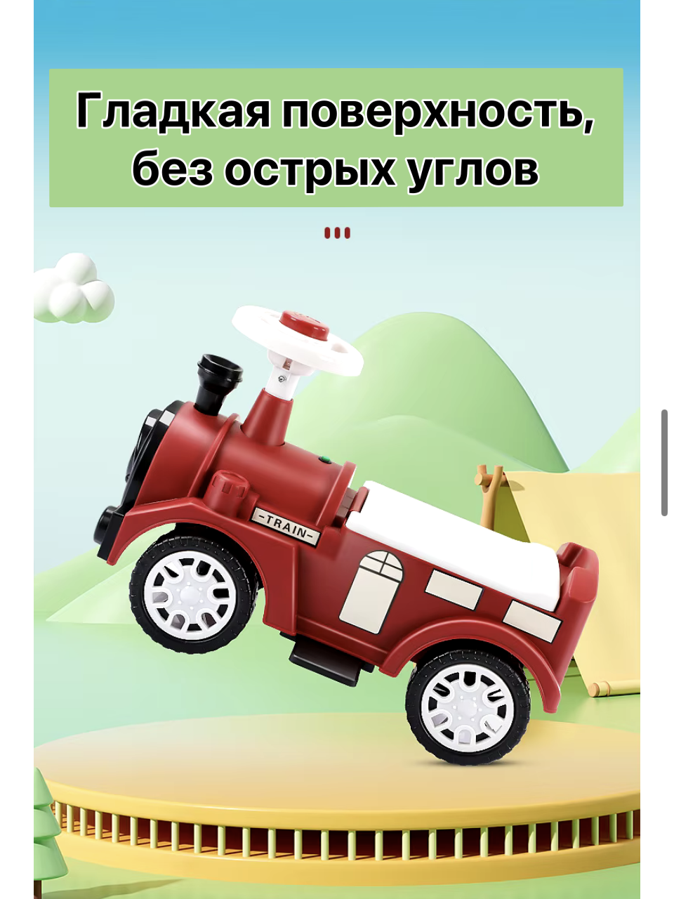 Каталка-толокар-пушкар Малышам машинка детская со светом и звуком - фото 5