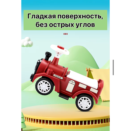 Каталка-толокар-пушкар Малышам машинка детская со светом и звуком