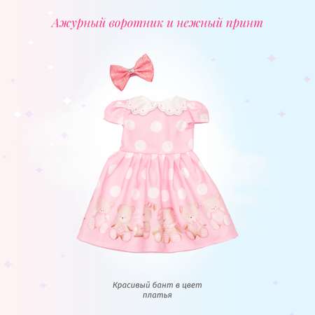 Кукла классическая Кудесница