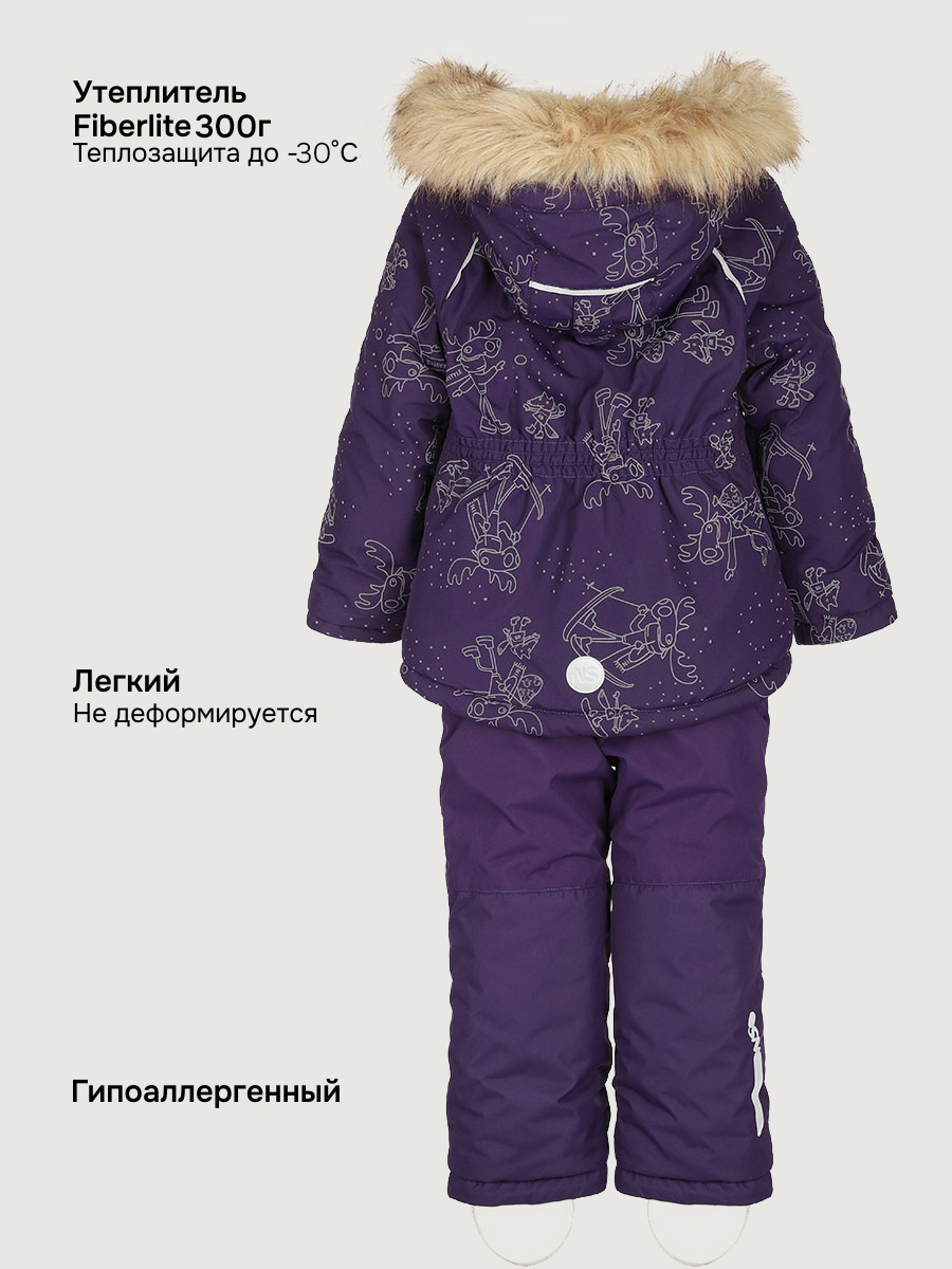 Костюм NIKASTYLE 7з0825 фиолет - фото 6