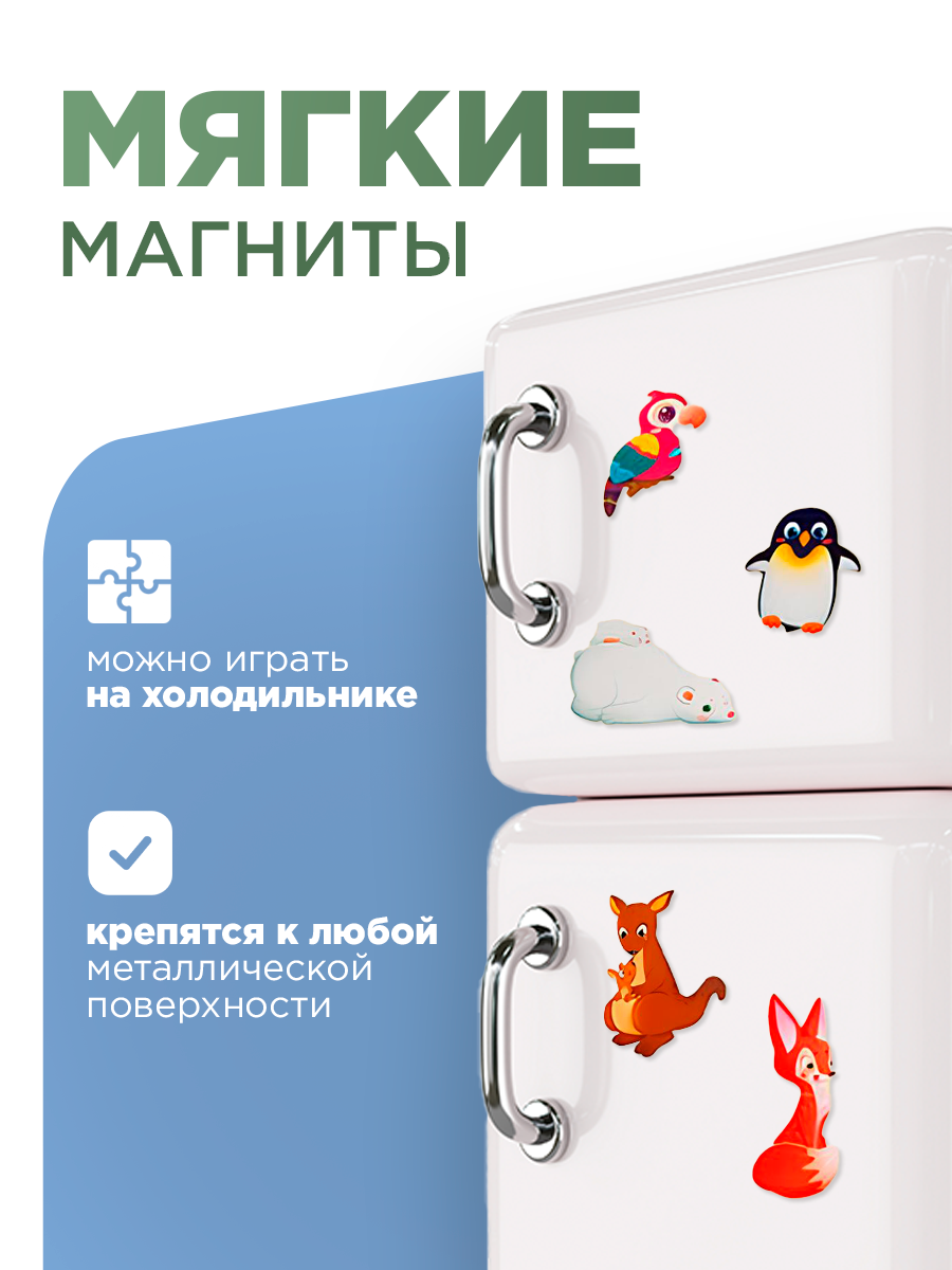 Грифельная доска Bluepink Hearts - фото 11