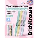 Текстовыделители ErichKrause 4 шт.