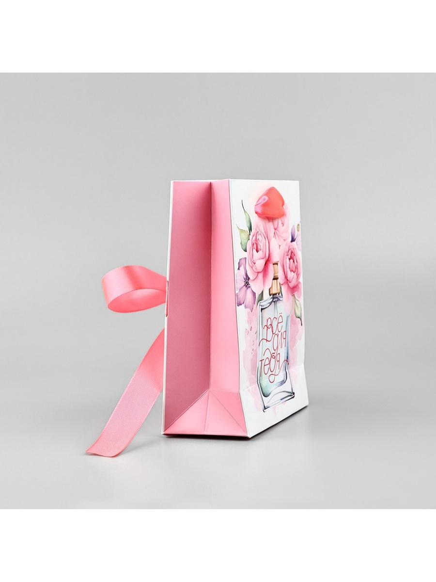 Пакет ламинированный Дарите Счастье Всё для тебя S 12 × 55 × 15 см - фото 3