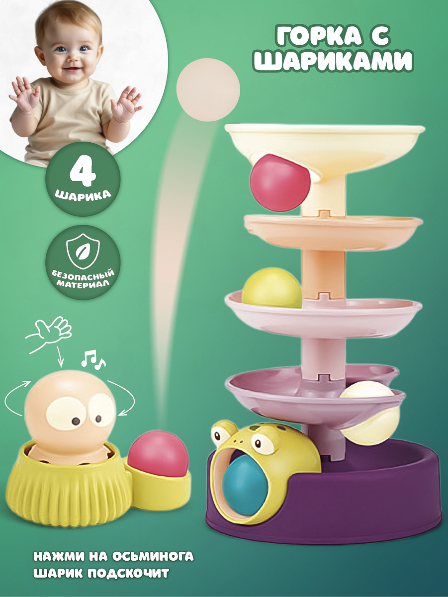 Игрушка Veld Co - фото 1