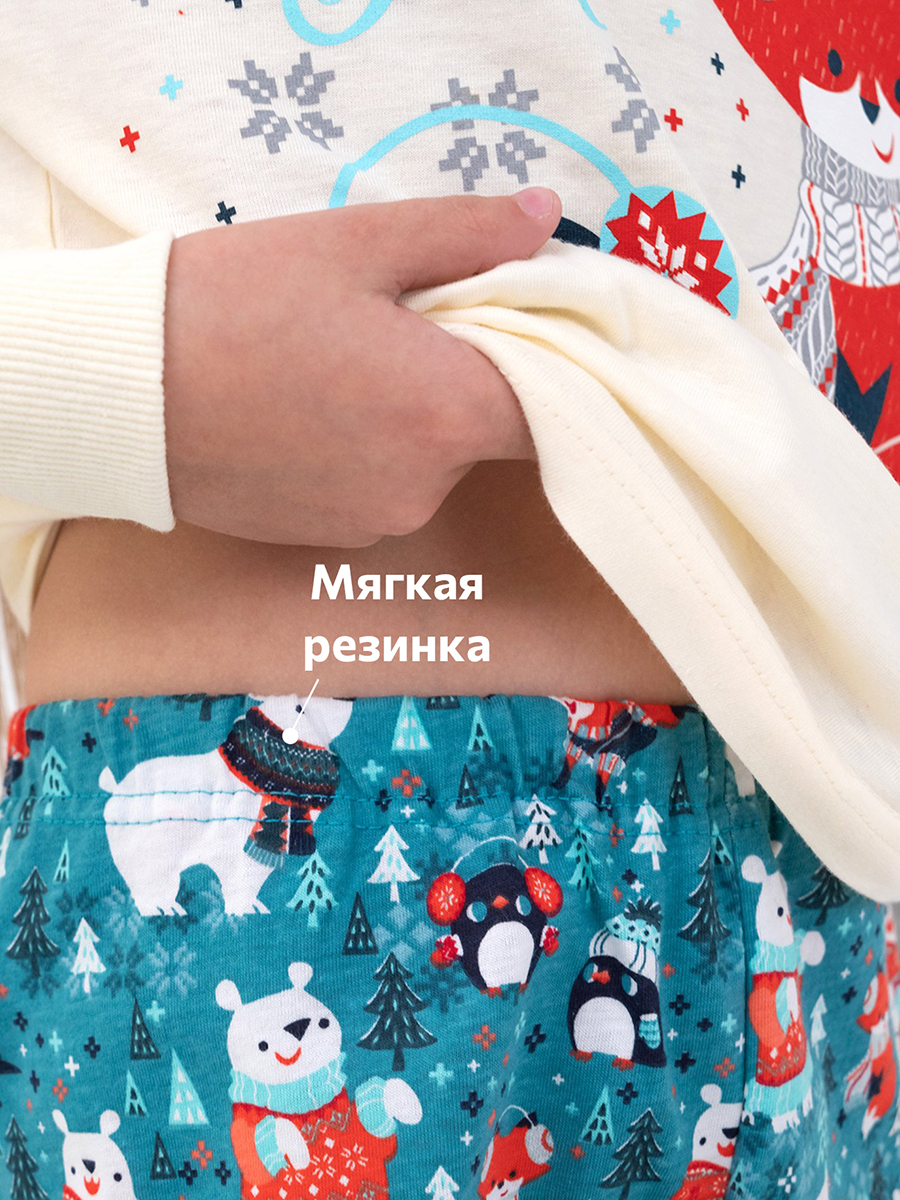 Пижама HappyFox HFLUNNG833молочный - фото 6