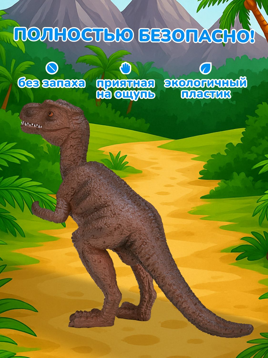 Фигурка KONIK - фото 4