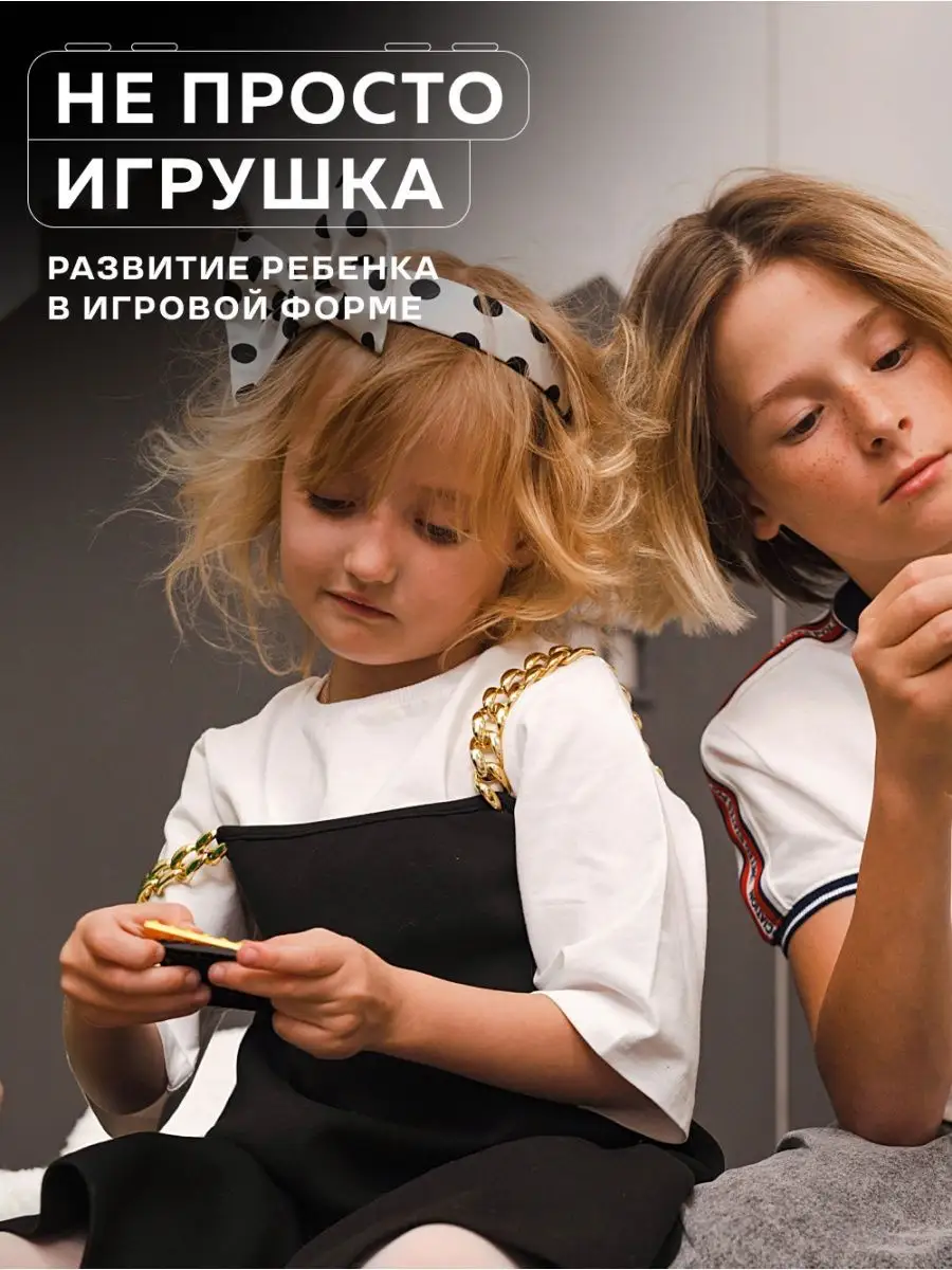 Конструктор Kids Build 468 дет. - фото 16