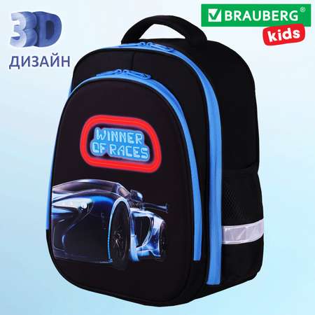 Ранец Brauberg