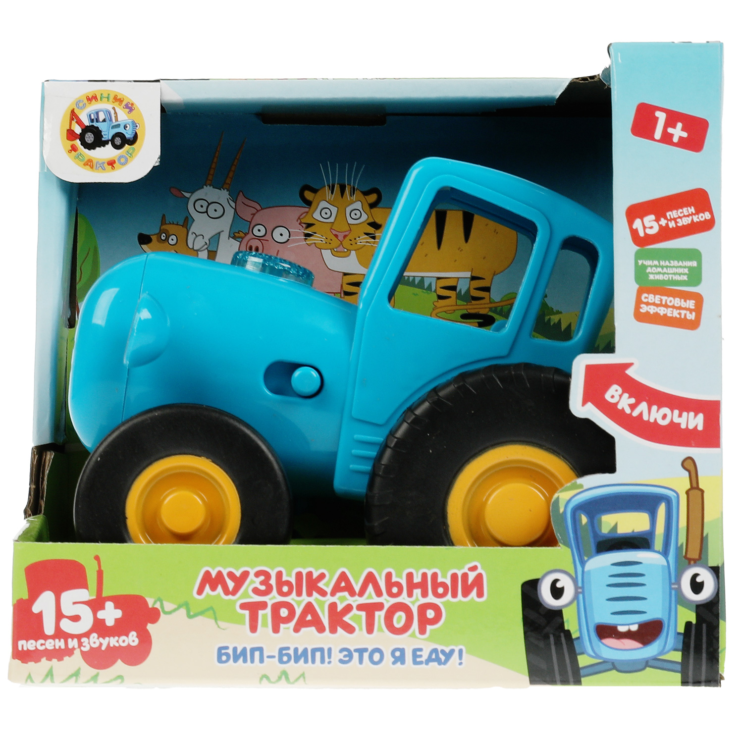 Игрушка УМка каталка - фото 2