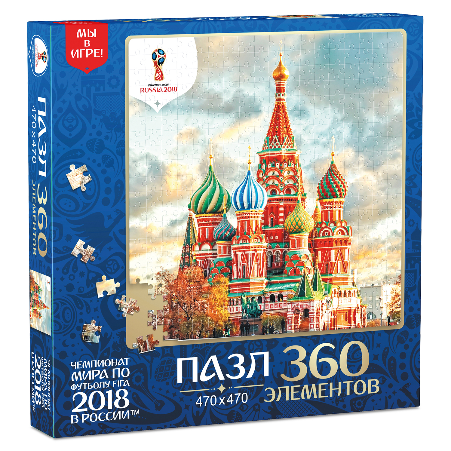 Пазл 2018 FIFA World Cup Russia TM классический - фото 1