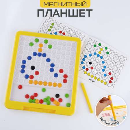 Игрушка TIPTOPOLIS Пуговки